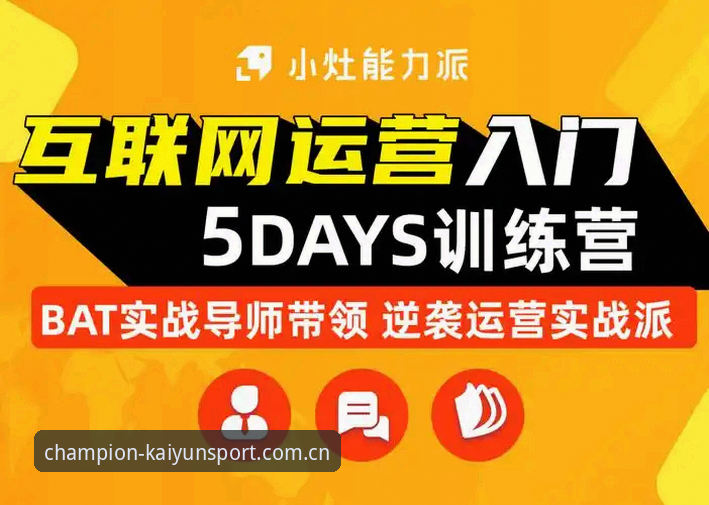 开运体育访问入口 实战派分享:开运体育访问入口的正确打开方式,资深用户教你一步到位